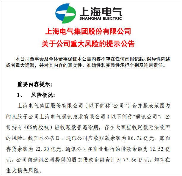 上海调查 公司_上海商业调查公司_上海调查婚外情公司