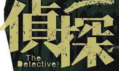 深圳婚外情取证-如果我的妻子欺骗我该怎么办？真实案例告诉您如何做出决定！